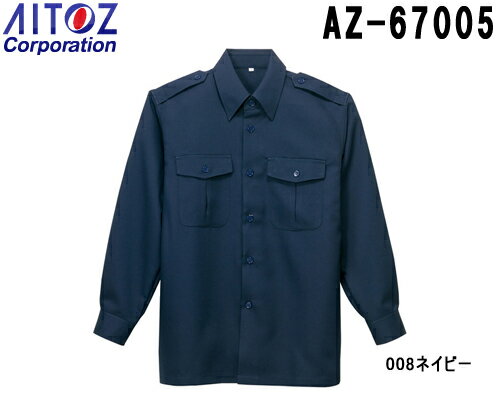 P2 ѡ֡ۥƥ˥ե  Ĺµ AZ-67005 (SSLL)  AZ-67035 ȥ (AITOZ) 