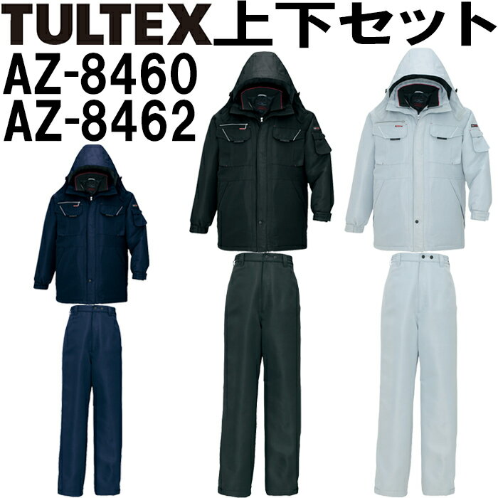  岼å ɴ AZ-8460 4L  ѥ AZ-8462 4L ȥ ƥå AITOZ TULTEX ɴ ݲ  ...