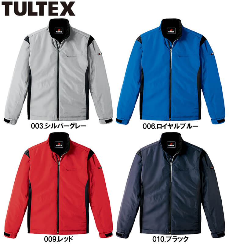 Rakuten - 作業服 アームアップ防寒ジャケット AZ-50115 4L 防寒 アイトス タルテックス AITOZ TULTEX 反射材 防風 作業着 ユニセックス メンズ レディース