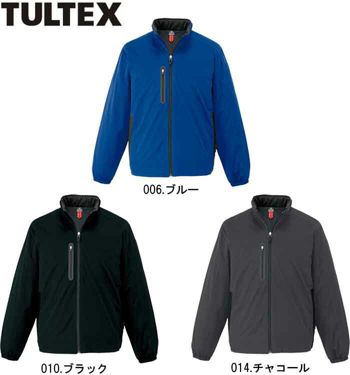 ★お買い物マラソン期間はP2倍！★防寒服 防寒着 防寒ジャケット AZ-10307 (4L) アイトス (AITOZ) TULTEX お取寄せ