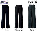 スカート ボトムス ビジネスウェア 事務服 パンツ HCP9550 5号-15号 9550シリーズ アイトス ピエ AITOZ Pieds お取寄せ