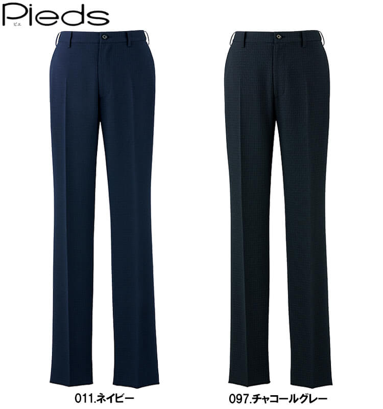 WatanabeWORK渡辺商会SideISLANDの作業服 メンズパンツ 46053 3L-4L 通年 アイトス ピエ AITOZ Pieds ストレッチ 軽量 スーツ 作業着 メンズ｜アングル2