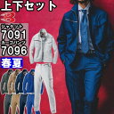 watanabe-work:10022674のサンプル画像1