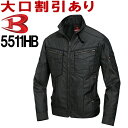 作業服 ジャケット 5511HB SS-3L 通年 バートル BURTLE 制電 作業着 ユニセックス メンズ レディース