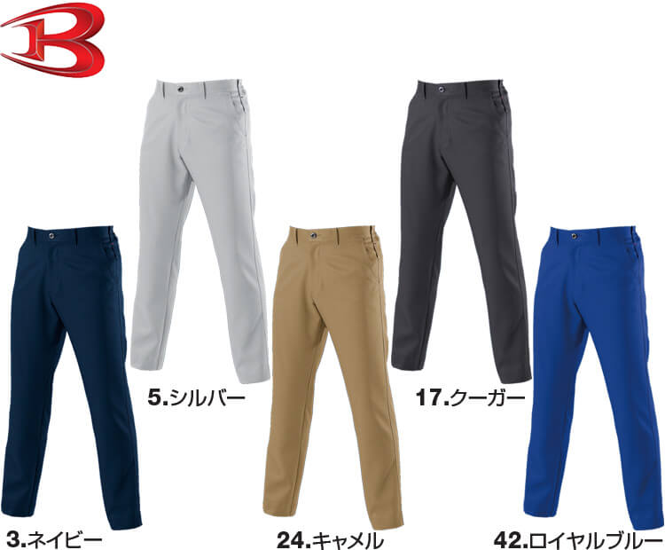 作業服 ユニセックスパンツ 7083 4L 秋冬 バートル BURTLE ストレッチ 制電 ユニセ...