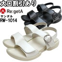 Re:getA リゲッタ ワークグミサンダル RW-1014 S-L ナースシューズ 日本製 姿勢 綺麗 美しい 靴 痛くない 履きやすい 靴 疲れにくい 歩きやすい レディース