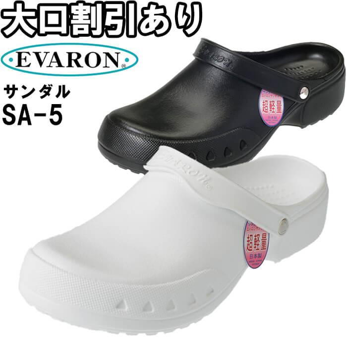 㤤ʪޥ饽֤P2ܡХ  SA-5 M-LL  Ĥäǥ ʡ ե   
