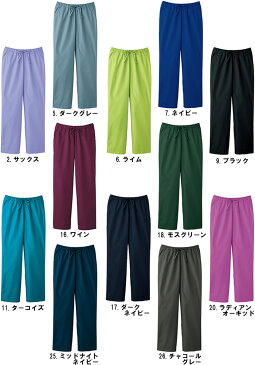 スクラブ 白衣 上下セット 7000SC SS-4L & メンズストレートパンツ 5018SC SS-4L 男女兼用 ユニセックス メンズ レディース FOLK フォーク