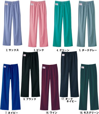 スクラブ 白衣 上下セット スクラブ 7000SC SS-4L & ストレートパンツ 6003SC SS-4L 男女兼用 ユニセックス メンズ レディース FOLK フォーク