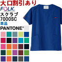 XNuijpj 7000SC SS-4L tH[N FOLK PANTONE pg pg[  fBJEFAj  fBX Y 