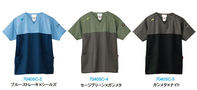 【P2倍】スクラブ 白衣 医療 Dickies...の紹介画像2