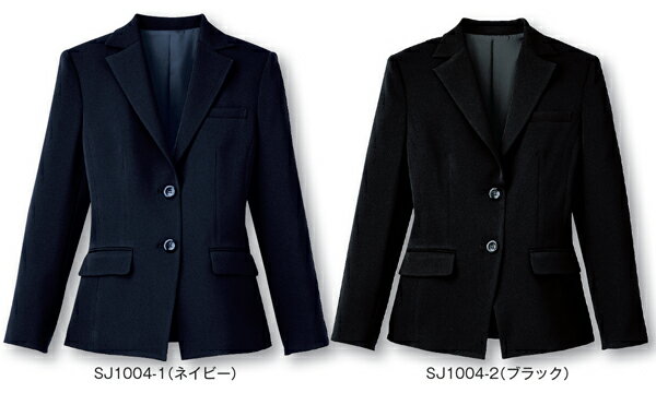 楽天WatanabeWORK渡辺商会SideISLAND【P2倍 スーパーセール期間】レディス ジャケット ビジネスウェア 事務服ジャケット SJ1004 （5号～19号）フォーク （FOLK） お取寄せ