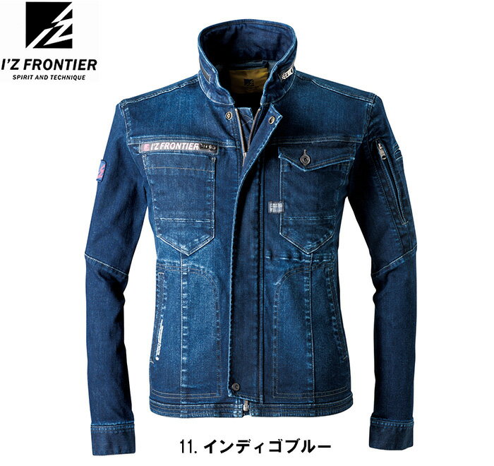 作業服 ハイキックバックデニムワークジャケット...の紹介画像2