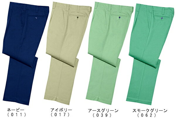 Rakuten - 秋冬用作業服 作業着 製品制電ワンタックパンツ 1010 （70cm〜88cm） 1000シリーズ 自重堂（JICHODO） お取寄せ