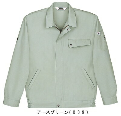 Long-Sleeved - 春夏用作業服 作業着 抗菌防臭長袖ブルゾン 109（EL） 109シリーズ 自重堂（JICHODO） お取寄せ