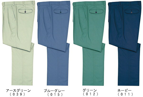 Rakuten - 春夏用作業服 作業着 ツータックパンツ 14001（112cm〜120cm） 14000シリーズ 自重堂（JICHODO） お取寄せ