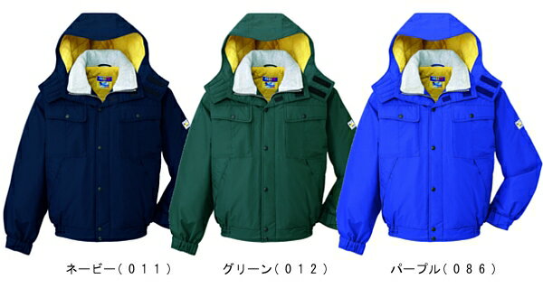 防寒服 防寒着 防寒ジャケット 防水防寒ブルゾン(フード付) 28060(M〜LL) 28060シリーズ 自重堂(JICHODO) お取寄せ