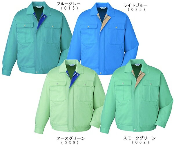 【お買い物マラソン×P2倍】今だけ 秋冬用作業服 作業着 形態安定長袖ブルゾン 30000（EL） 30000シリー..