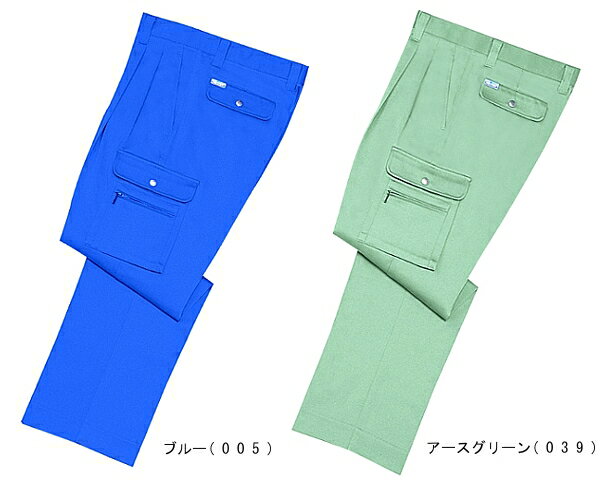 Rakuten - 秋冬用作業服 作業着 形態安定ツータックカーゴパンツ 30102 （91cm〜106cm） 30100シリーズ 自重堂（JICHODO） お取寄せ