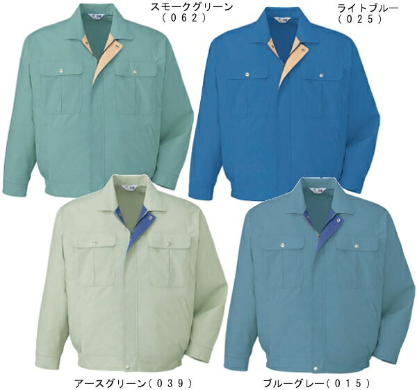春夏用作業服 作業着 形態安定長袖ブルゾン 34000（S〜LL） 34000シリーズ 自重堂（JICHODO） お取寄せ