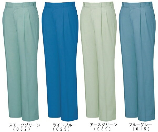 Rakuten - 春夏用作業服 作業着 形態安定ツータックパンツ 34001（112cm〜120cm） 34000シリーズ 自重堂（JICHODO） お取寄せ