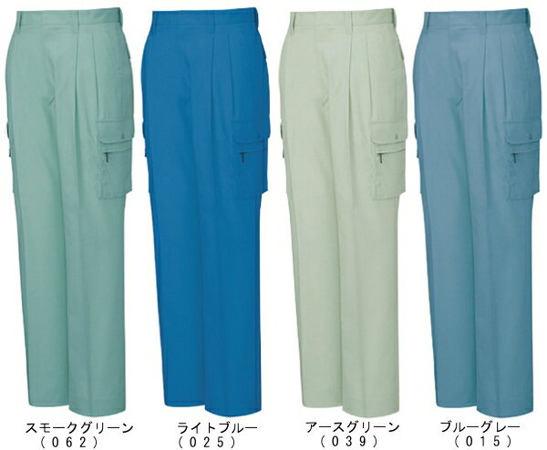 Rakuten - 春夏用作業服 作業着 形態安定ツータックカーゴパンツ 34002（91cm〜106cm） 34000シリーズ 自重堂（JICHODO） お取寄せ
