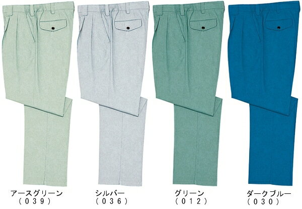 春夏用作業服 作業着 ツータックパンツ 34201（S〜LL） 34200シリーズ 自重堂（JICHODO） お取寄せ