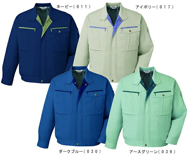 Long-Sleeved - 秋冬用作業服 作業着 ストレッチブルゾン 40900（EL） 40900シリーズ 自重堂（JICHODO） お取寄せ