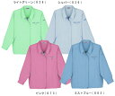 秋冬用作業服 作業着 製品制電レディースブルゾン 41315 (EL) 41315シリーズ 自重堂(JICHODO) お取寄せ