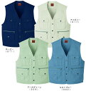 秋冬用作業服 作業着 ベスト 41610(EL) 41600シリーズ 自重堂(JICHODO) お取寄せ