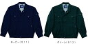 秋冬用作業服 作業着 ブルゾン 41700 (S~LL) 41700シリーズ 自重堂(JICHODO) お取寄せ