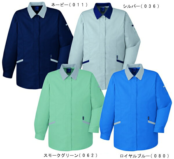 【お買い物マラソン×P2倍】今だけ 秋冬用作業服 作業着 エコ5バリュースモック 43805（4L・5L） 43800..