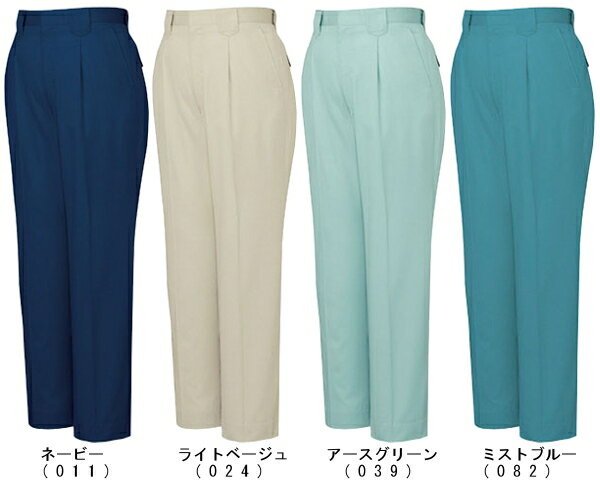 Rakuten - 春夏用作業服 作業着 製品制電ワンタックパンツ 44101（70cm〜88cm） 44100シリーズ 自重堂（JICHODO） お取寄せ