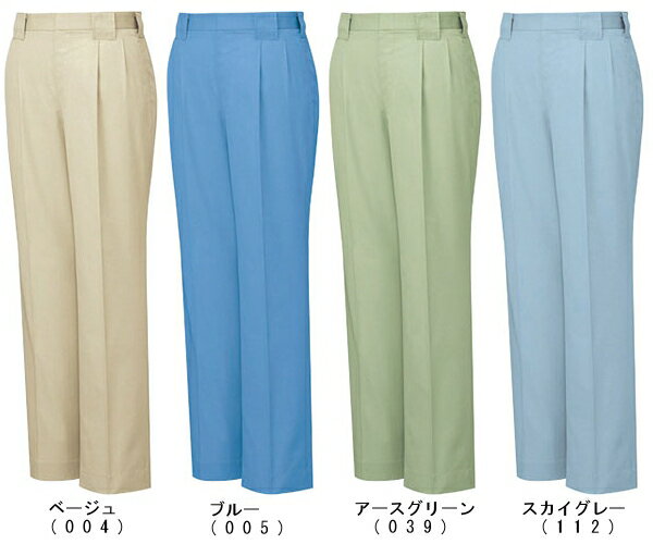 Rakuten - 春夏用作業服 作業着 エコ製品制電ツータックパンツ 44301（112cm〜120cm） 44300シリーズ 自重堂（JICHODO） お取寄せ