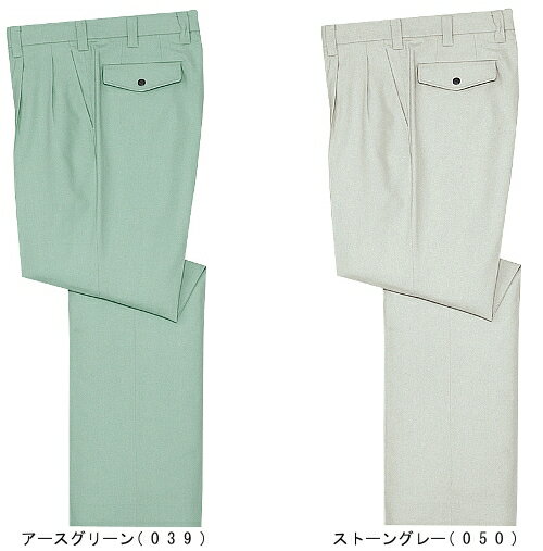 Rakuten - 春夏用作業服 作業着 ツータックパンツ 45201（112cm〜120cm） 45200シリーズ 自重堂（JICHODO） お取寄せ