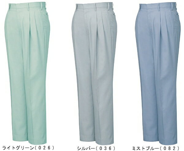 Rakuten - 春夏用作業服 作業着 製品制電清涼ツータックパンツ 45301（91cm〜106cm） 45300シリーズ 自重堂（JICHODO） お取寄せ