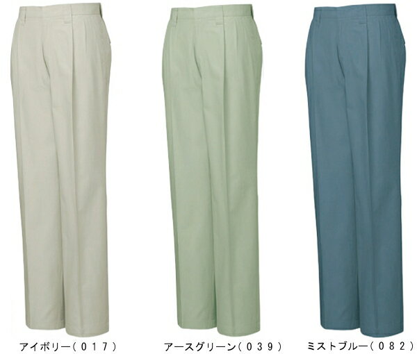 Rakuten - 春夏用作業服 作業着 ツータックパンツ 45601（70cm〜88cm） 45600シリーズ 自重堂（JICHODO） お取寄せ