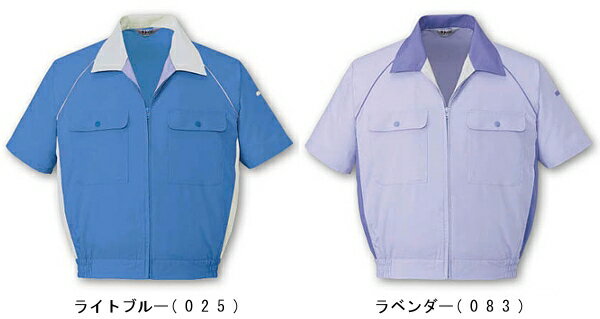 Rakuten - 春夏用作業服 作業着 エコ製品制電半袖ブルゾン 46810（EL） 46800シリーズ 自重堂（JICHODO） お取寄せ