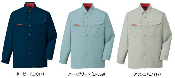 ★スーパーセール期間はP2倍！★春夏用作業服 作業着 抗菌防臭長袖シャツ 47504（4L・5L） 47500シリーズ 自重堂（JICHODO） お取寄せ