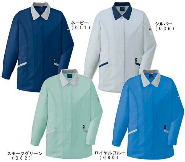 Rakuten - 春夏用作業服 作業着 エコ5バリュー長袖スモック 47825（4L・5L） 47800シリーズ 自重堂（JICHODO） お取寄せ