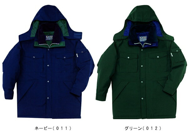 ★スーパーセール期間P2倍!★防寒服 防寒着 防寒コート 防寒コート(フード付) 48123(4L) 48120シリーズ 自重堂(JICHODO) お取寄せ