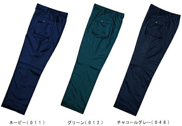 防寒服 防寒着 防寒ズボン 防水防寒パンツ 48161(4L・5L) 48160シリーズ 自重堂(JICHODO) お取寄せ