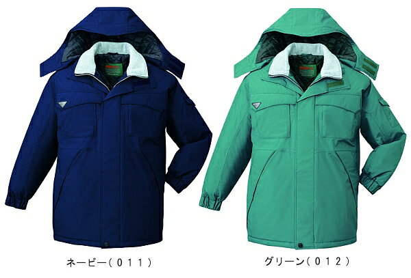 防寒服 防寒着 防寒コート エコ防水防寒コート(フード付) 48263(M〜LL) 48260シリーズ 自重堂(JICHODO) お取寄せ
