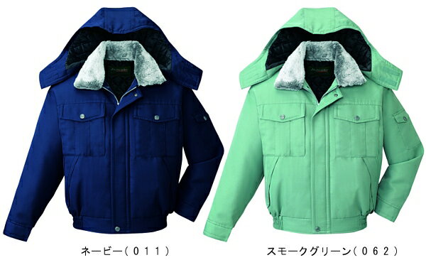 ★ワンダフルデー期間P2倍！★防寒服 防寒着 防寒ジャケット エコ防寒ブルゾン(フード付) 48270（EL） 48270シリーズ 自重堂（JICHODO） お取寄せ