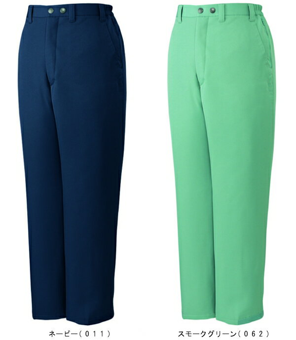 防寒服 防寒着 防寒ズボン エコ防寒パンツ 48271(M〜LL) 48270シリーズ 自重堂(JICHODO) お取寄せ