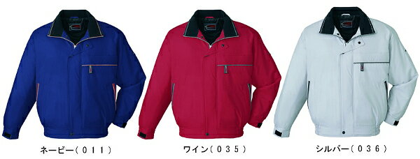 ★ブラックフライデー期間P2倍！★防寒服 防寒着 防寒ブルゾン 48330（S〜LL） 48330シリーズ 自重堂（JI..
