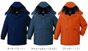 ★お買い物マラソン期間はP2倍!★防寒服 防寒着 防寒コート 防水防寒コート(フード付) 48343(M〜LL) 48340シリーズ 自重堂(JICHODO) ...