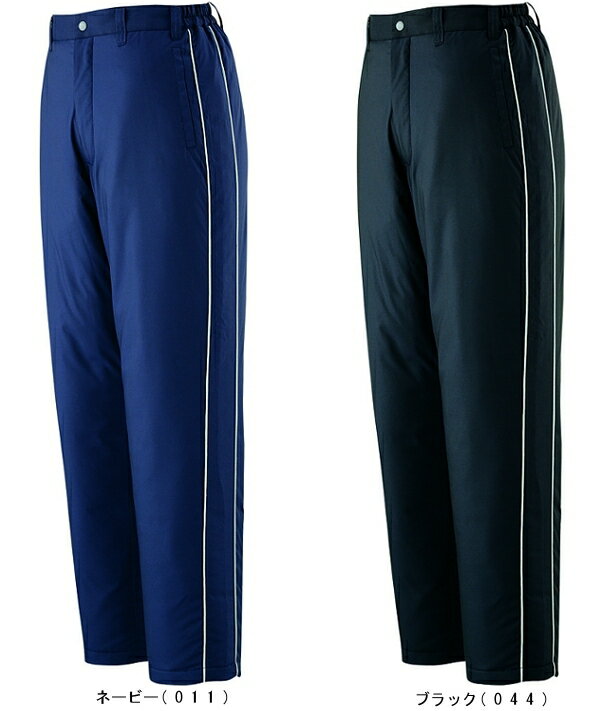 防寒服 防寒着 防寒ズボン 防寒パンツ 48401(4L) 48400シリーズ 自重堂(JICHODO) お取寄せ