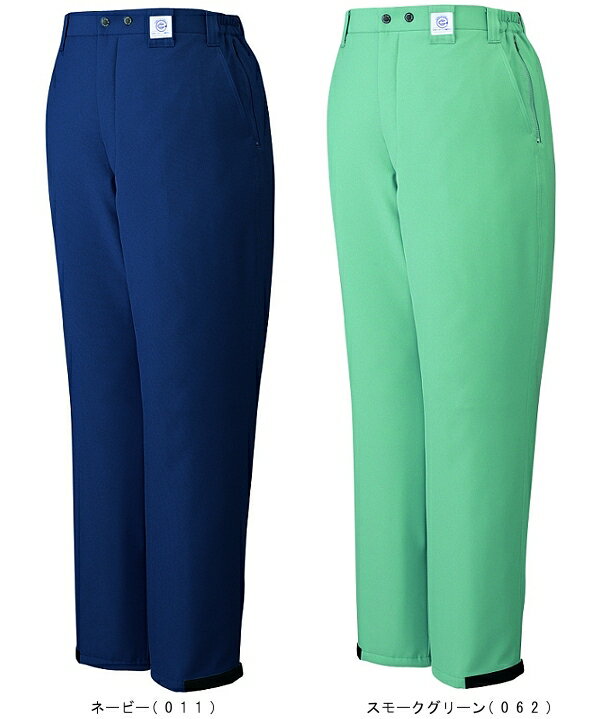 防寒服 防寒着 防寒ズボン エコ製品制電防寒パンツ 48411(4L・5L) 48410シリーズ 自重堂(JICHODO) お取寄せ