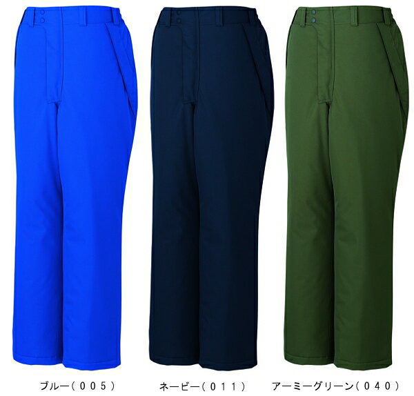 防寒服 防寒着 防寒ズボン 防水防寒パンツ 48431(M〜LL) 48430シリーズ 自重堂(JICHODO) お取寄せ
